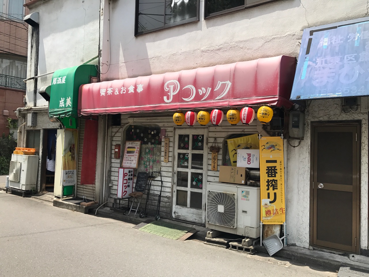 豊洲の喫茶・居酒屋「Pコック」、ランチには具だくさんで温かいお弁当が400円！