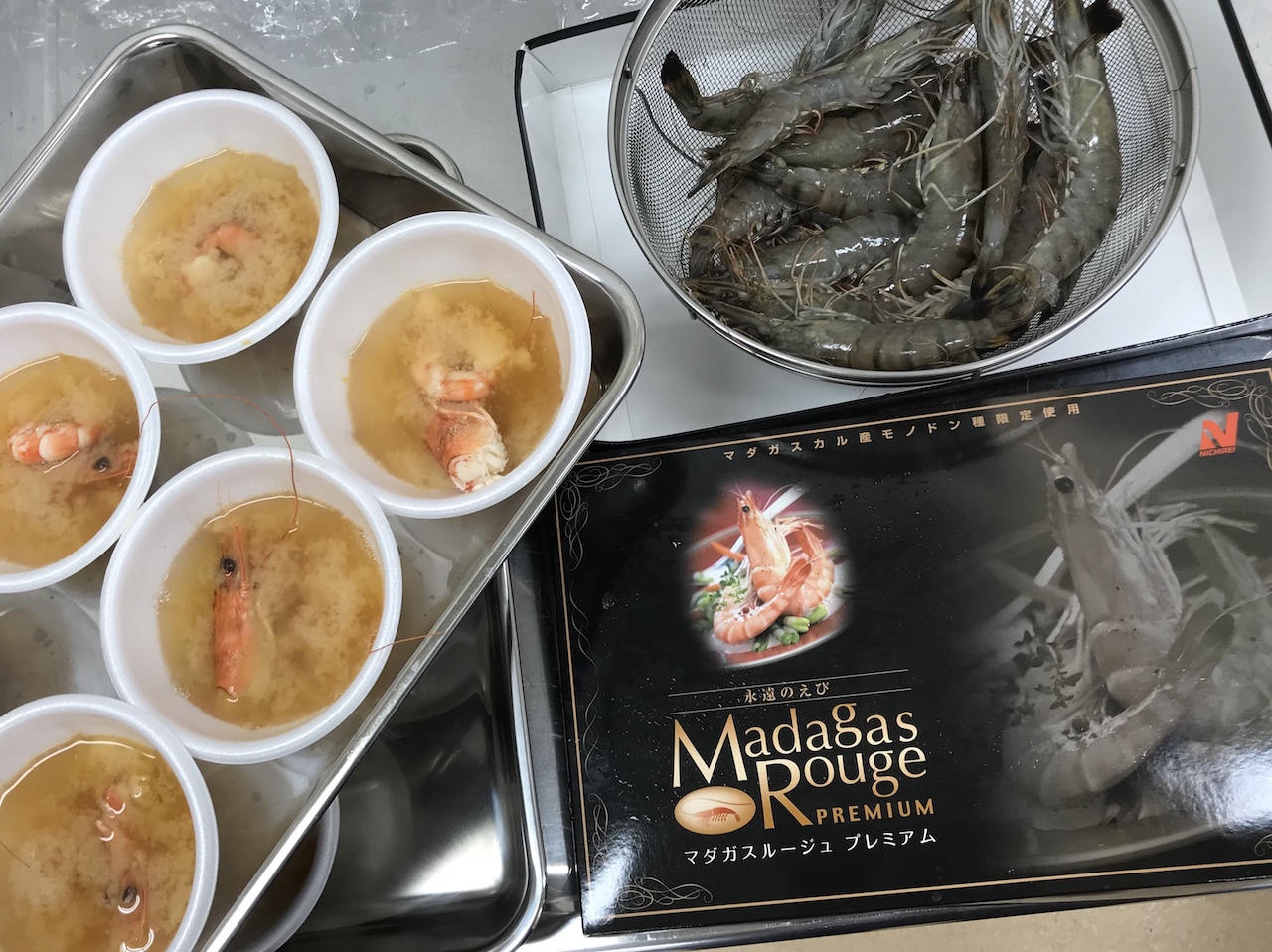 タイ・ブリを試食しエビは味噌汁でいただく「おさかな学習会」、豊洲市場おいしい土曜マルシェ3/23に開催