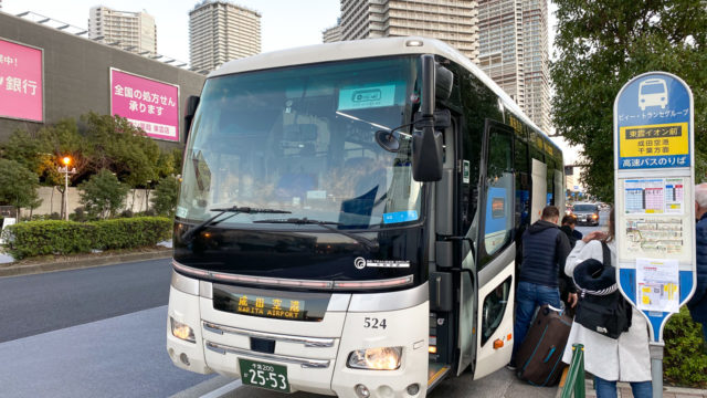 銀座 羽田 空港 バス 1000 オファー 円