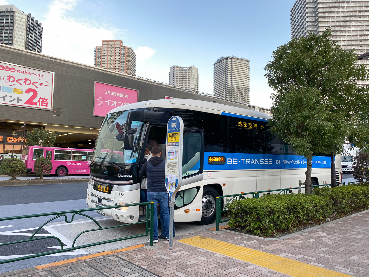 成田空港行きエアポートバス TYO-NRTの予約方法と乗車場所！284便に増えてより便利に