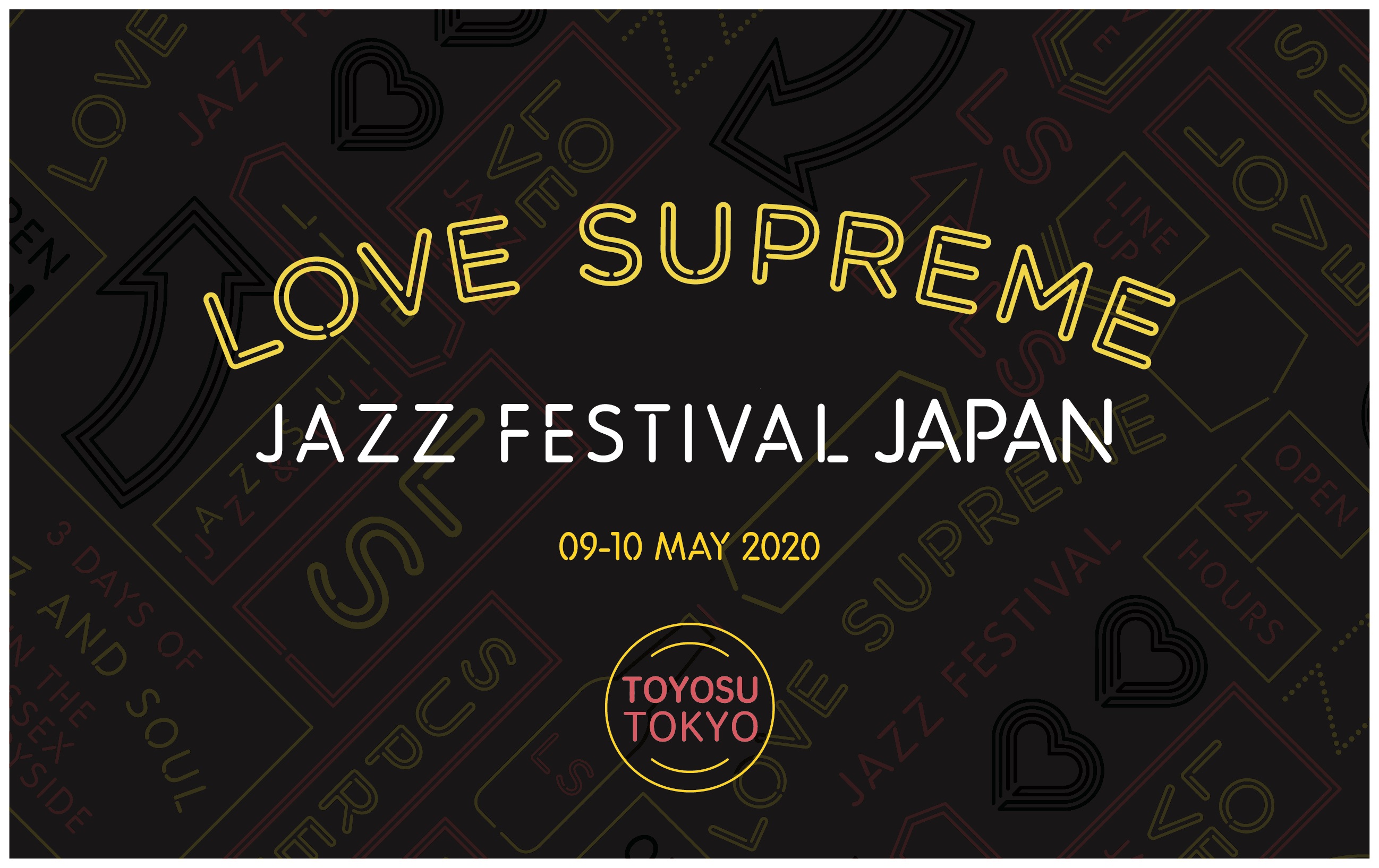 豊洲でJAZZフェス！「LOVE SUPREME JAZZ FESTIVAL JAPAN 2020」が開催＆チケット先行販売へ