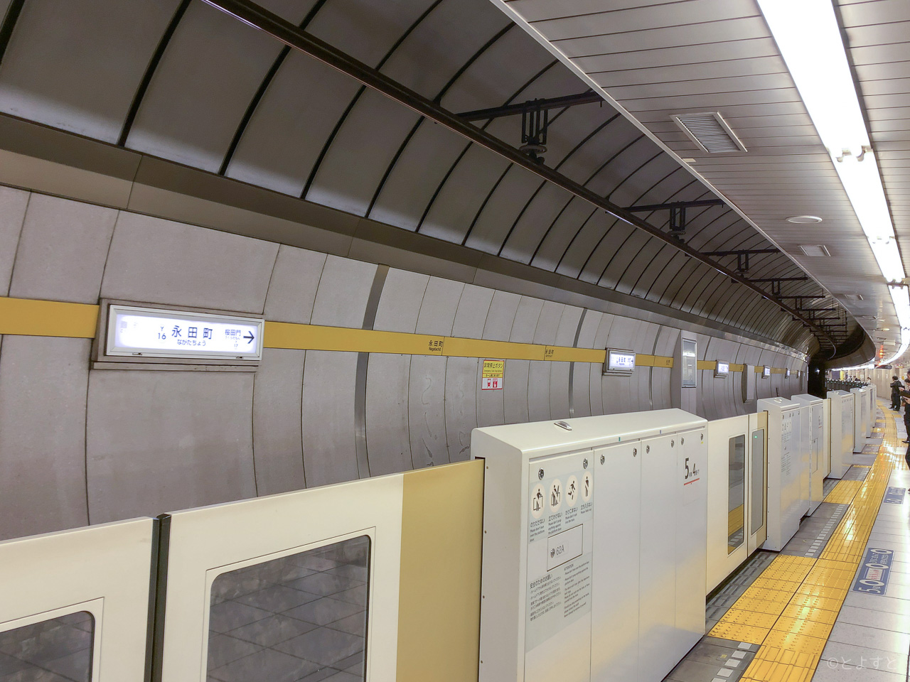 ダイヤ改正で有楽町線が平日・日中に48本増発！豊洲に住むと通勤時もガラガラに空いてる電車に乗れます