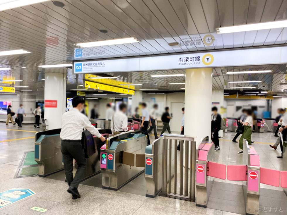 √1000以上 ビバホーム 豊洲 駐 車場 778690ビバホーム 豊洲 駐車場 Mbaheblogjp3fd2