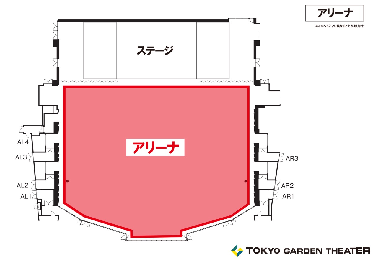 有明 東京ガーデンシアター アリーナ 5階席からのステージの見え方と座席表 アーティストと客席が近い とよすと