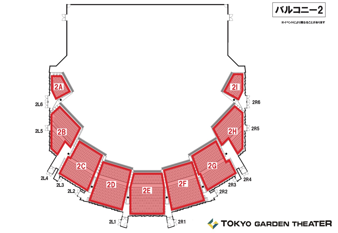 東京ガーデンシアター 有明 アリーナ 5階席からのステージの見え方と座席表 アーティストと客席が近い とよすと