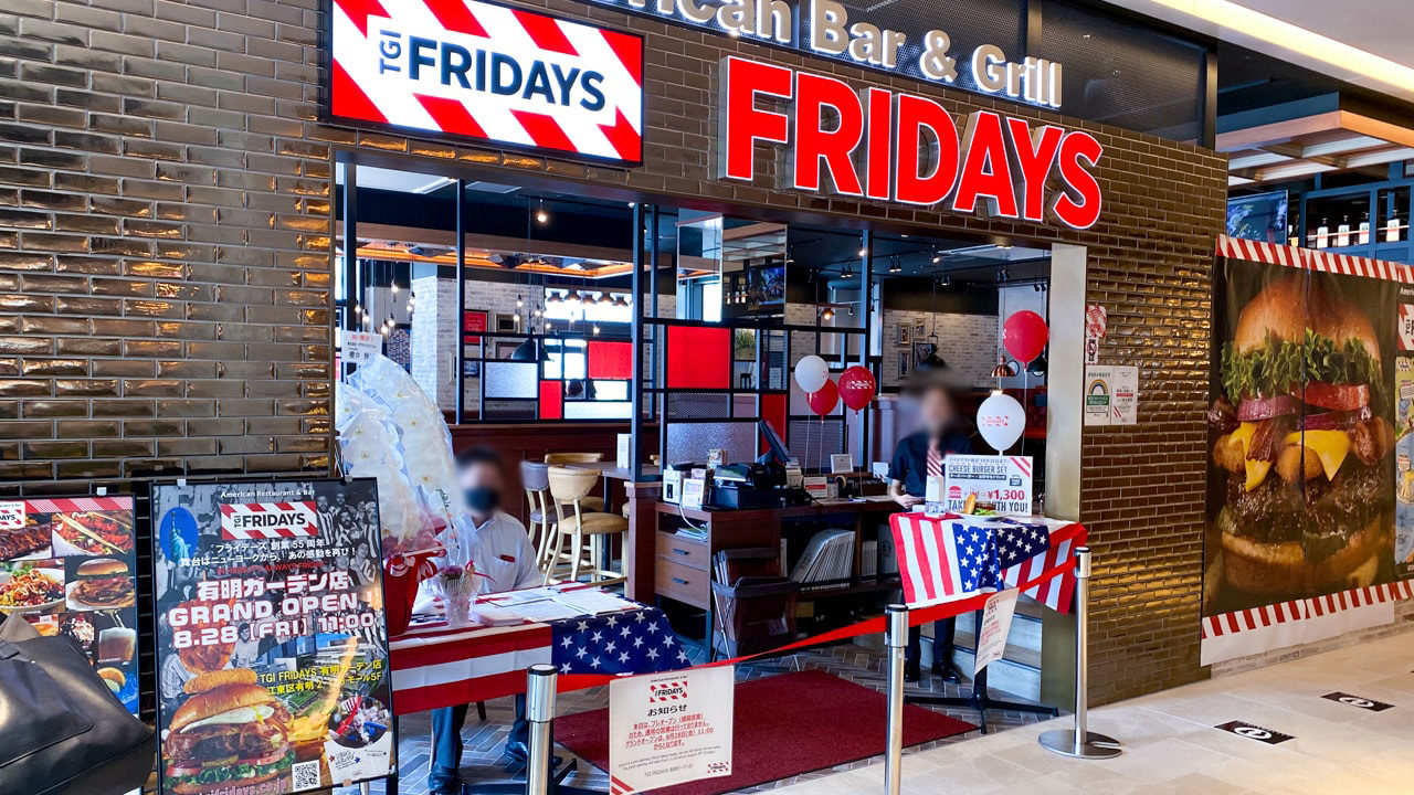 Tgi Fridays 有明ガーデン店 8 28オープン 豊富なメニューは事前に見ておくと良し 10月末まではテイクアウトがおトク とよすと