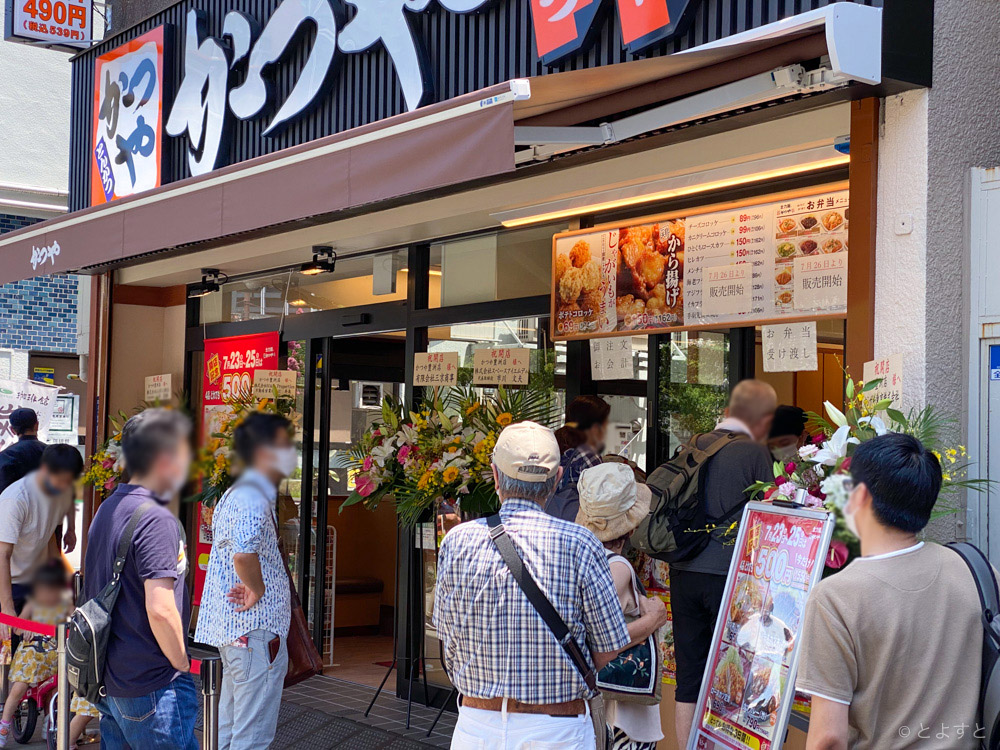 「かつや 豊洲店」、カツ丼・定食・カレーの普段使いしやすい店が豊洲にできた！