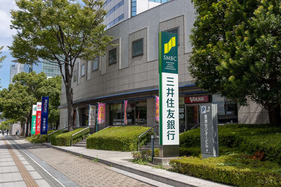 三井住友銀行 豊洲支店がSMBC豊洲ビルにオープン!豊洲センタービル内の豊洲出張所はATMスポットに | とよすと - 毎日更新!豊洲エリアの ...