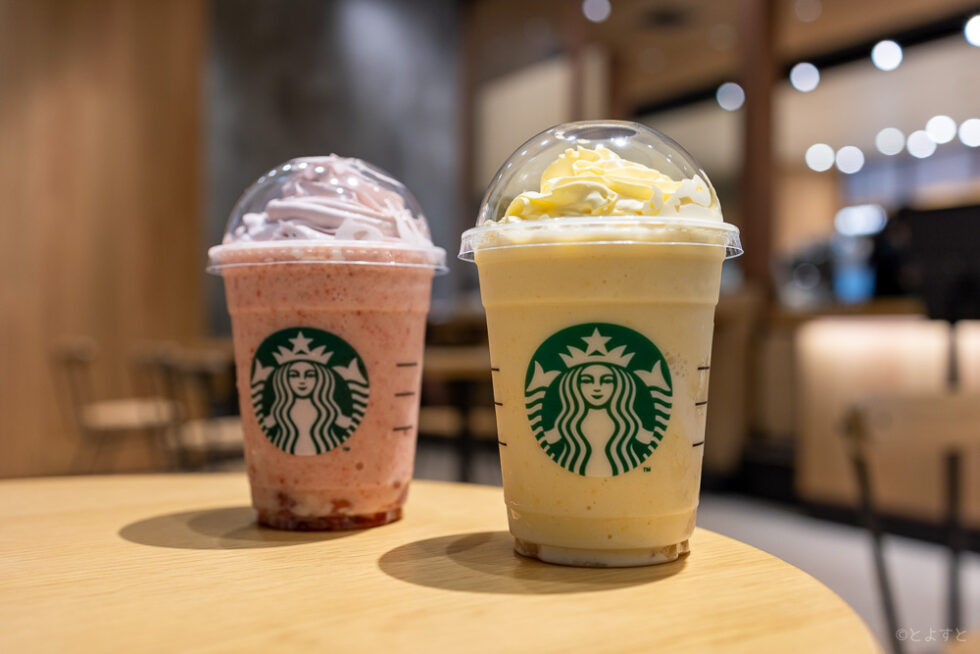豊洲のスタバで飲める！全国3店舗だけの限定「My フルーツ³ フラペチーノ」 | とよすと - 毎日更新！豊洲エリアの今がわかる地域情報サイト