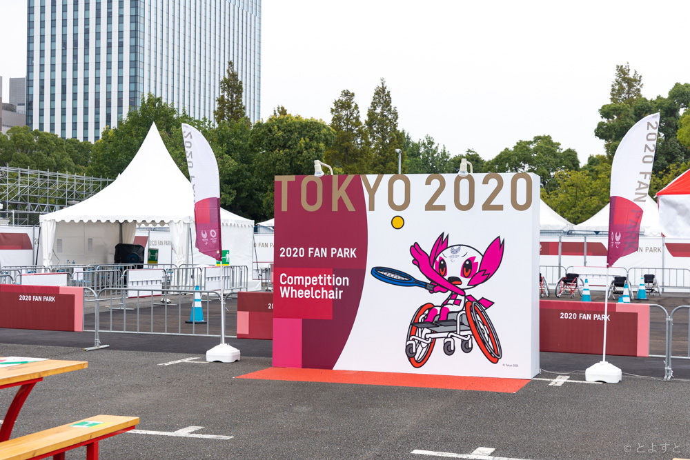 【東京五輪】競技を体験できるイベントがお台場・青海で！「2020 FAN ARENA」「2020 FAN PARK」が限定開催