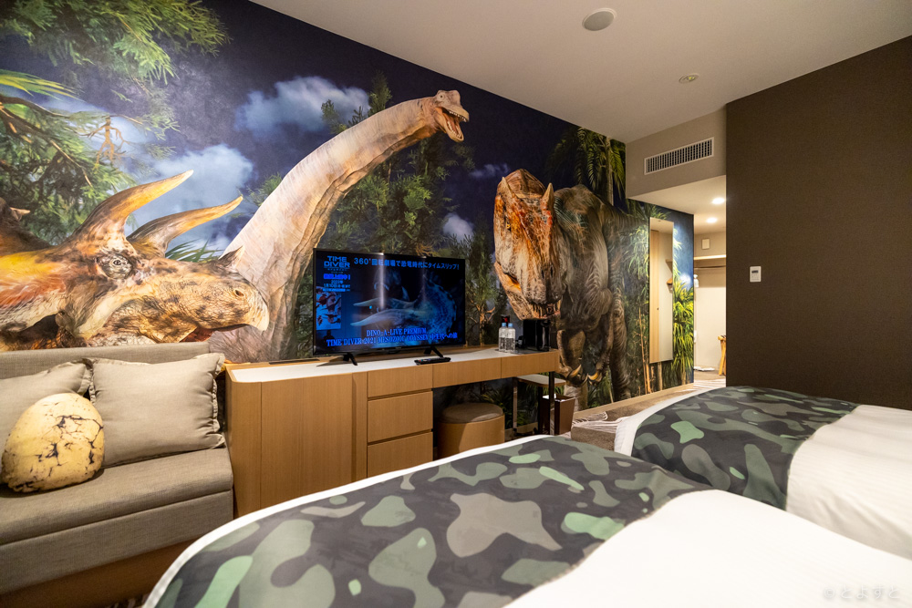 恐竜がいっぱい！ホテルJALシティ東京豊洲で『TIME DIVER』とコラボした特別客室に泊まれるらしい