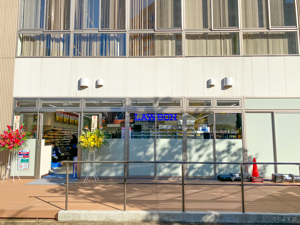 ローソン THE TOYOSU TOWER店がオープンしました！豊洲市場の野菜も販売するコンビニがタワマン1階に