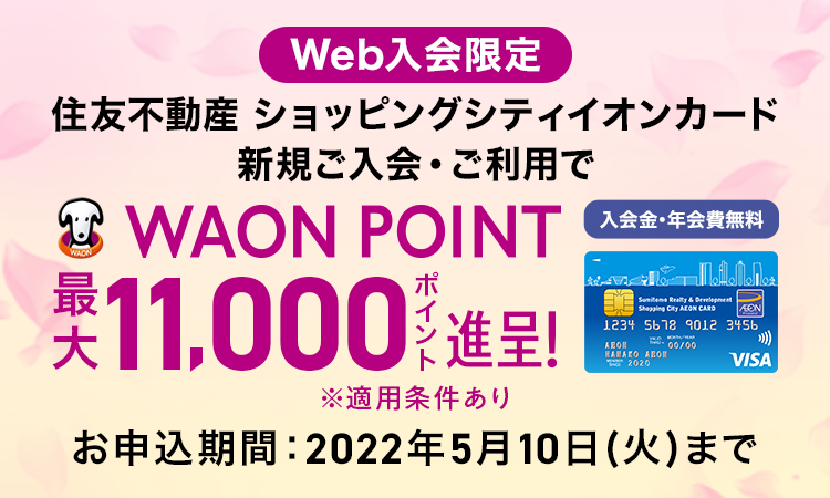 普通郵便 10月から配達日数が1日遅れに 土曜配達は休止へ 例 木曜の投函で月曜の到着に とよすと