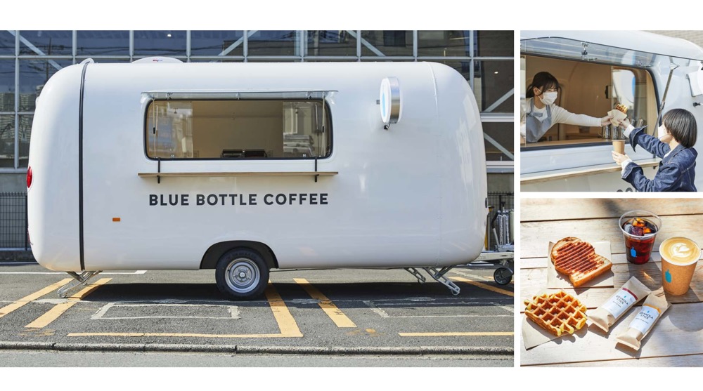 「ブルーボトル コーヒートラック」が豊洲公園に誕生します！自然の中で味わう初のアウトドアブレンドを販売