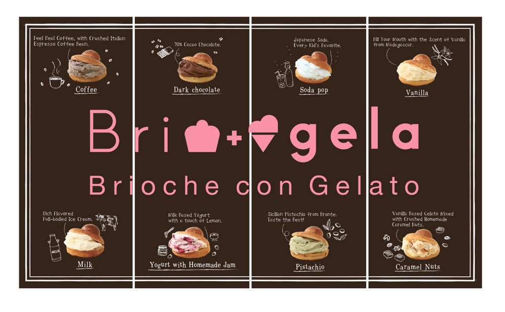 「ブリジェラ 有明ガーデン店」がオープン！冷たいジェラートを温かいパンで味わうスイーツ店