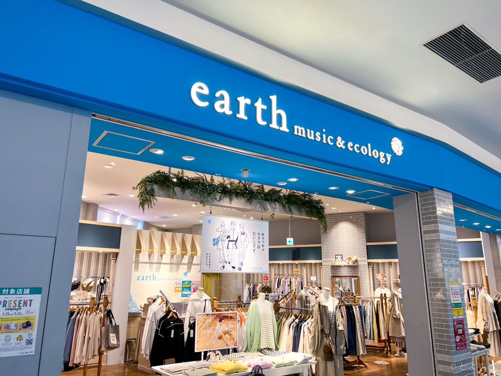 リニューアルから2年、ららぽーと豊洲の「earth music＆ecology」が閉店へ