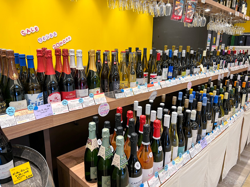 ららぽーと豊洲の「ふさみ食堂」が閉店へ　ワイン全品20％オフの閉店セール実施中