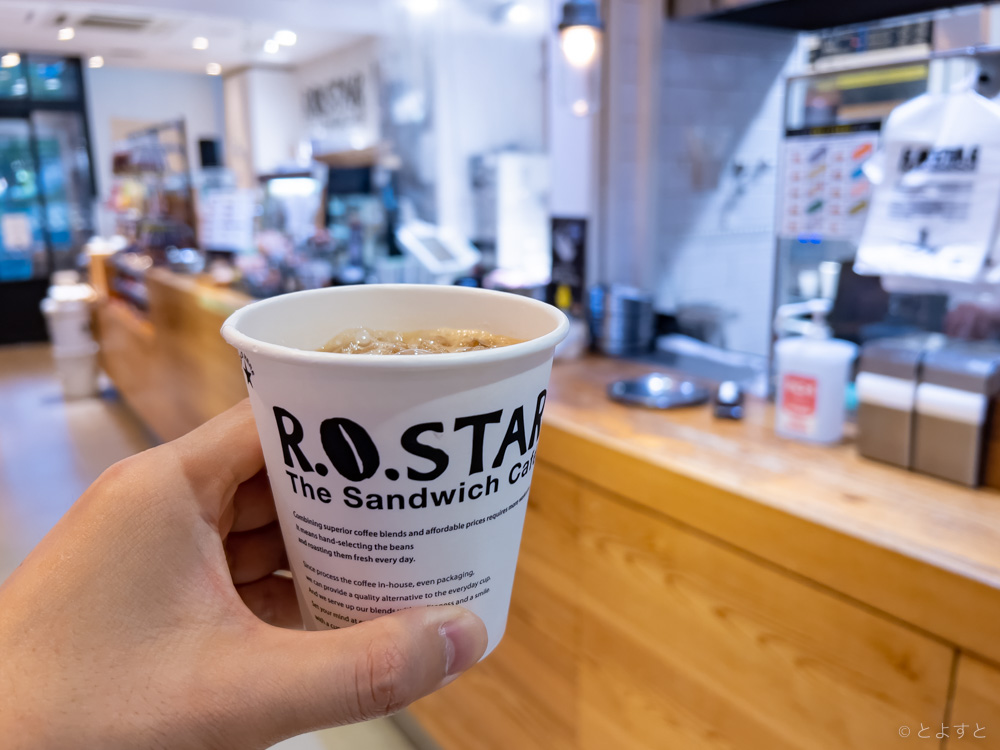 豊洲のカフェ「R.O.STAR」が“完全キャッシュレス化”へ　現金での支払い不可に