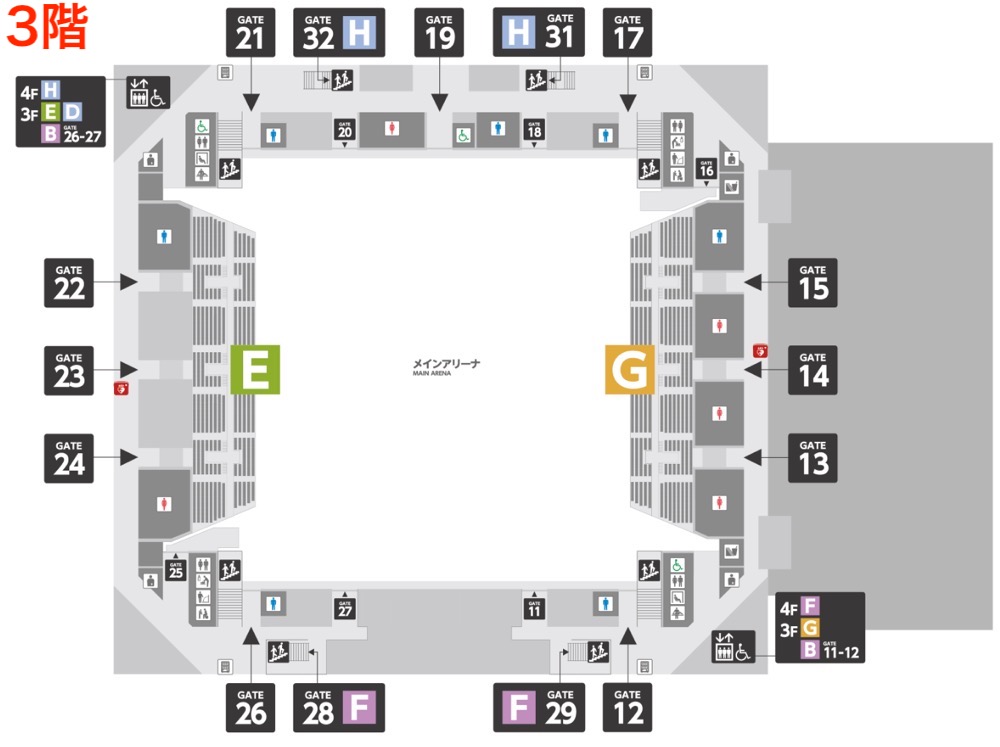 有明アリーナ 各フロア・客席からステージの見え方（写真で解説） | と