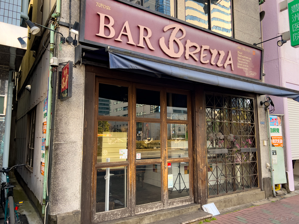 豊洲の名店「バル ブレッツァ」が閉店へ　三栄堂・渡辺社長に“今後”の話を聞いてみた