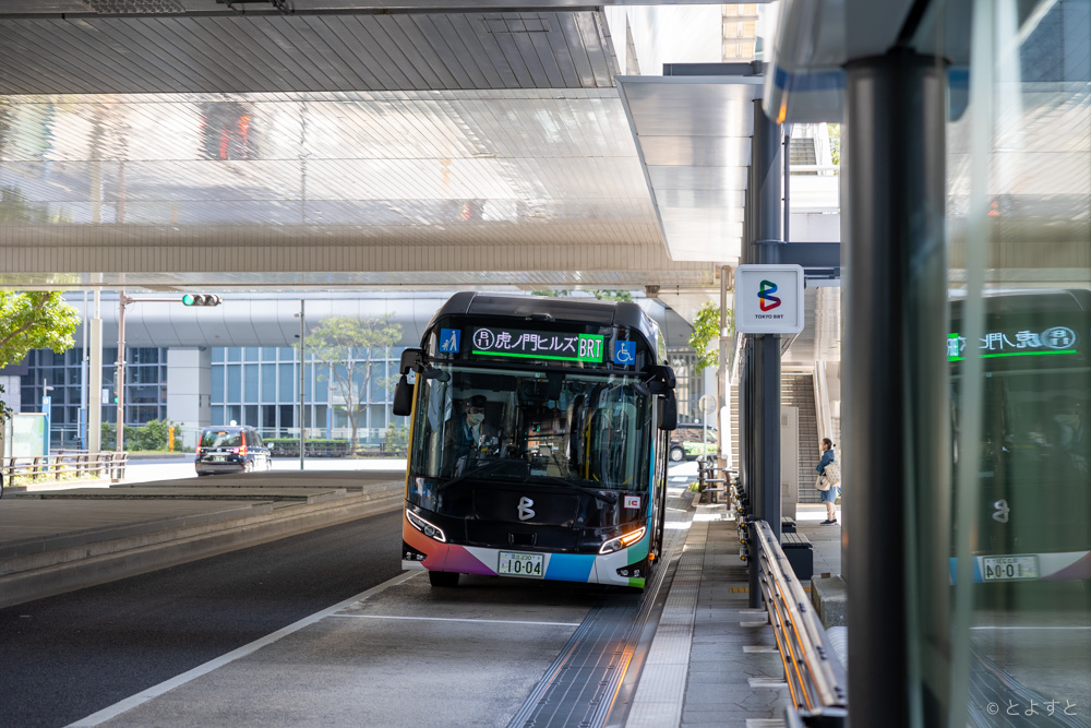 東京BRTが毎日26増便へ！新橋・勝どき・豊洲市場・有明などで　新時刻表を公開