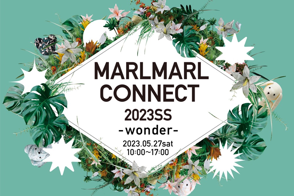 豊洲で「MARLMARL CONNECT -wonder-」が開催へ！子どもが喜ぶワークショップやセールも