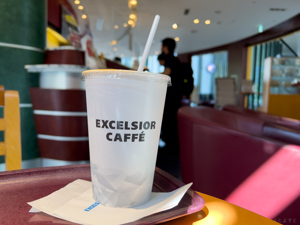 豊洲IHIビルの「エクセルシオールカフェ」が閉店します