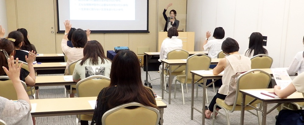 《スタバチケットがもらえる》3月豊洲で初心者女性向けマネーセミナー開催　iDeCo NISAなどが無料で学べる資産運用セミナー【PR】