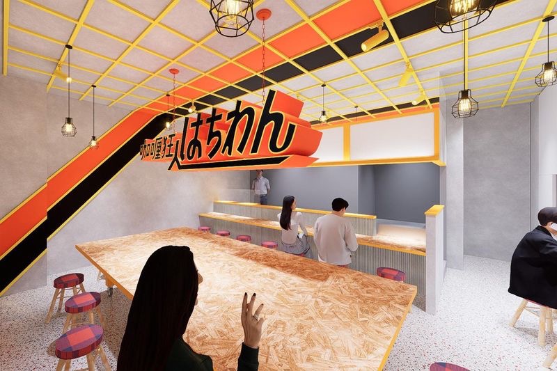 豊洲に「咖喱狂人はちわん」が6月オープンへ！会員制焼肉店が手掛ける新型カレー店、ペット可