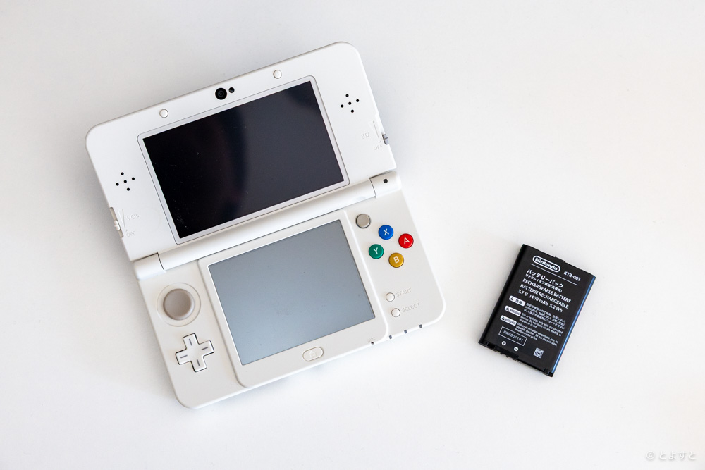 【江東区】膨張した電池の捨て方と、膨らんだニンテンドー3DSのバッテリー