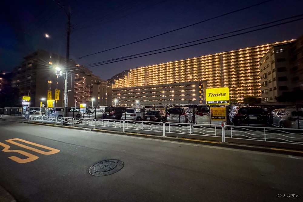 24時間最大900円の駐車場「タイムズ豊洲モータープール」、深川五中の裏に新オープン！