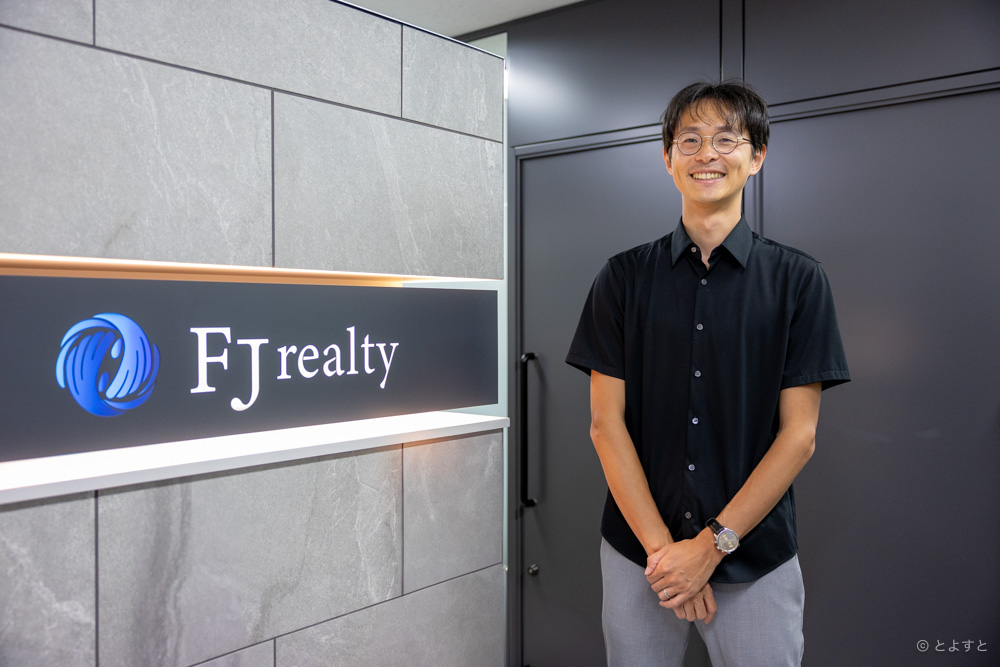 湾岸タワマン、売っていいの？藤田祥吾（ふじふじ太）氏の新オフィスを見学しながら不動産業界のアレコレを聞いてみた【PR】