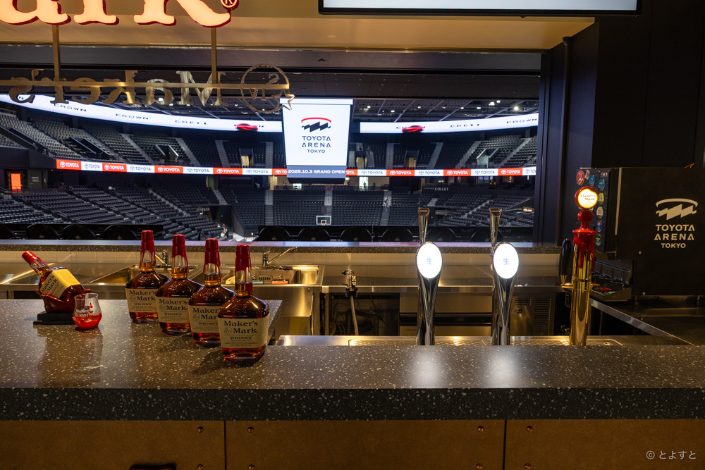 【TOYOTA ARENA TOKYO】観戦できるBARやガッツリお肉も！魅力的な10のグルメ店舗がオープン