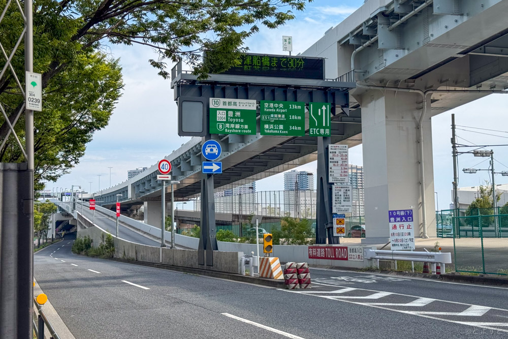 1ヵ月以上、首都高晴海線（下り）豊洲の入口が通行止め　ETC専用化へ