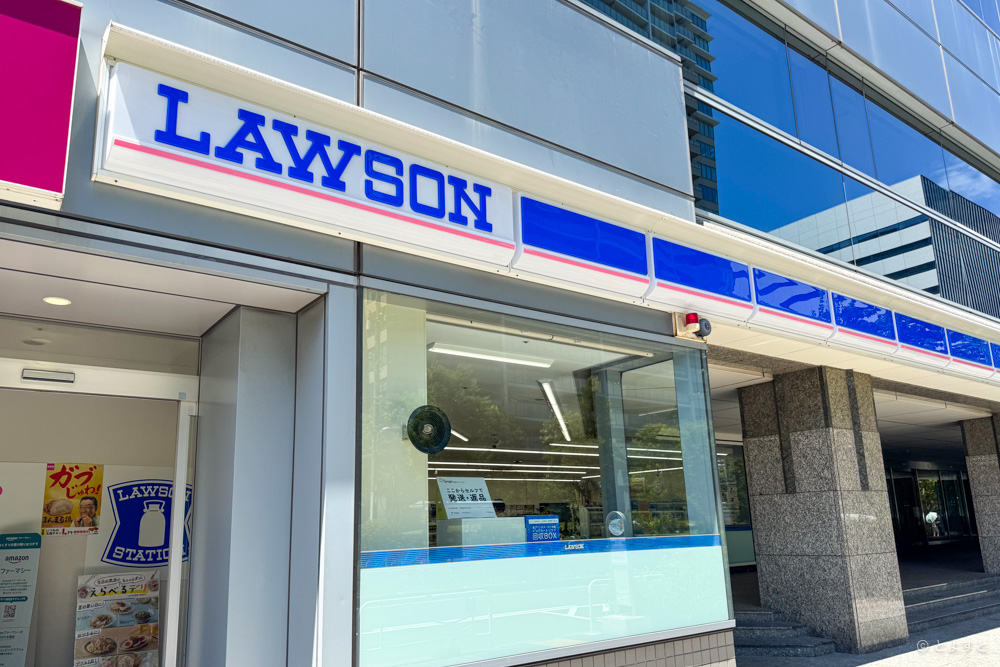 改装からわずか3年、「ローソン 江東豊洲五丁目店」が閉店します
