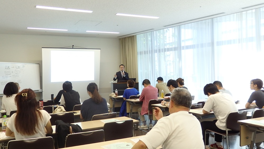 【無料】女性に嬉しいお土産付き！新NISA・iDeCoなど、資産運用のための初心者向けマネーセミナーを豊洲で開催【PR】