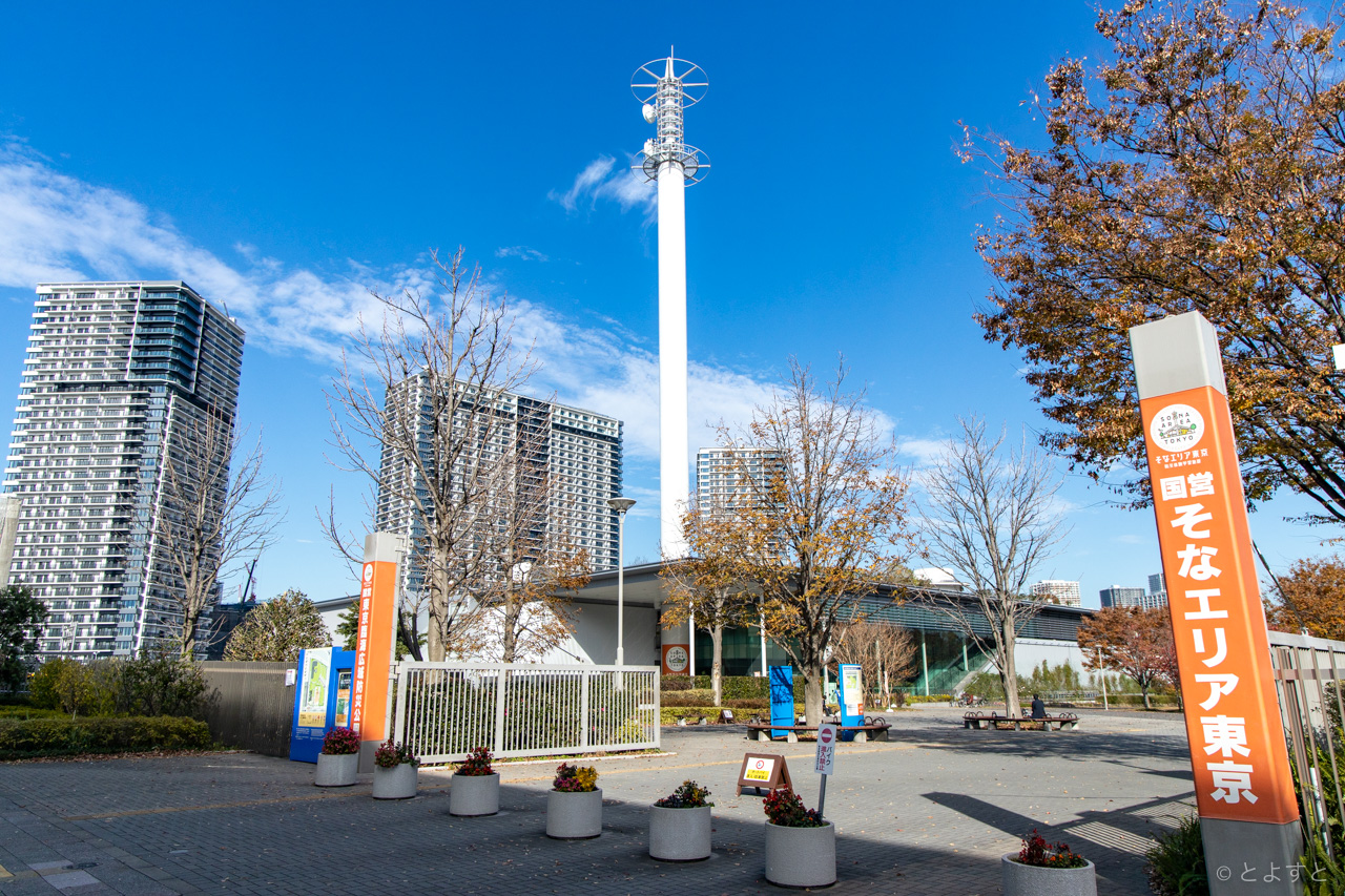 かまどベンチで防災食を提供！「防災フェスタ2025」が東京臨海広域防災公園で開催へ