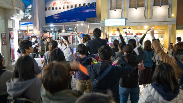 大人のキッザニア」が豊洲で開催！東京メトロの運転手は難しいけど面白く、警察官は捜査して犯人を逮捕！ | とよすと -  毎日更新！豊洲エリアの今がわかる地域情報サイト