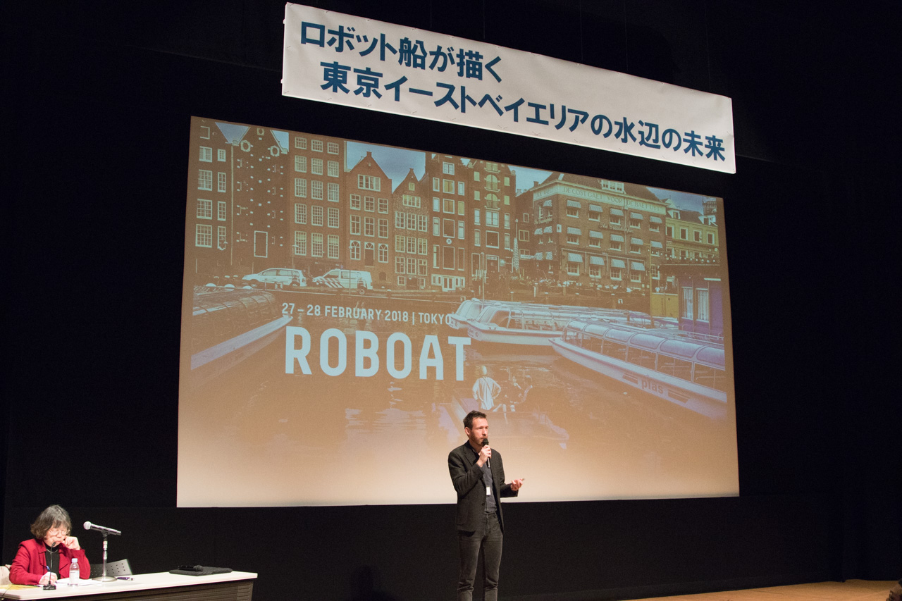 水辺の活用は柵をなくすところから！？「ロボット船が描く東京イーストベイエリアの水辺の未来」レポート