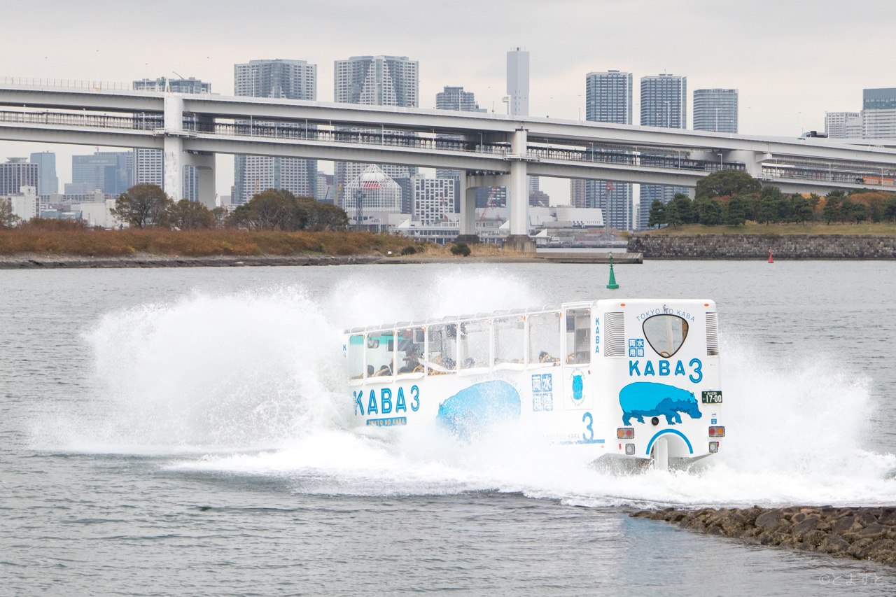 水陸両用バス「TOKYO NO KABA」、お台場の乗り場・チケット売り場はここ