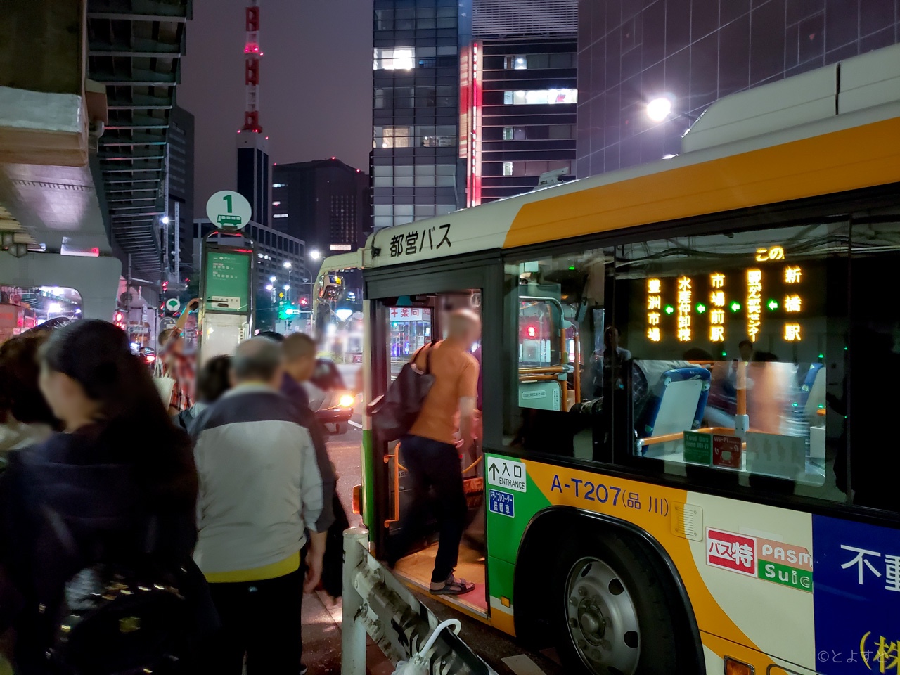 新橋〜豊洲市場への都営バス「市01急行」乗車レポート、始発は晴海大橋から渋滞も客の重要な足に