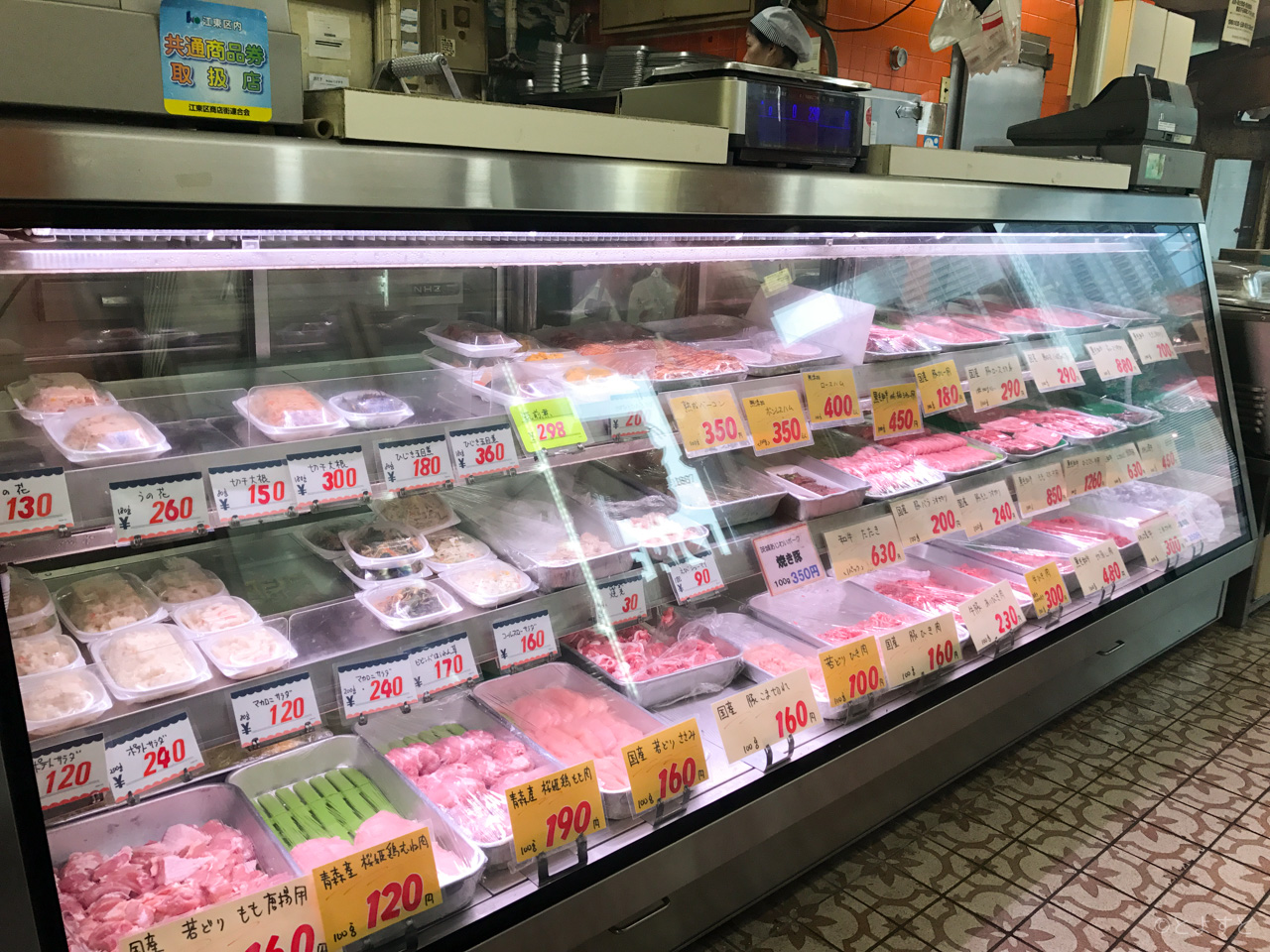 金曜だけ！豊洲のお肉屋「肉のイチムラ」が半額で販売するメンチカツ