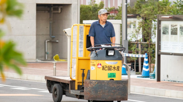 築地市場のターレ 環状2号線 豊洲大橋を通って豊洲市場にお引越してきました とよすと