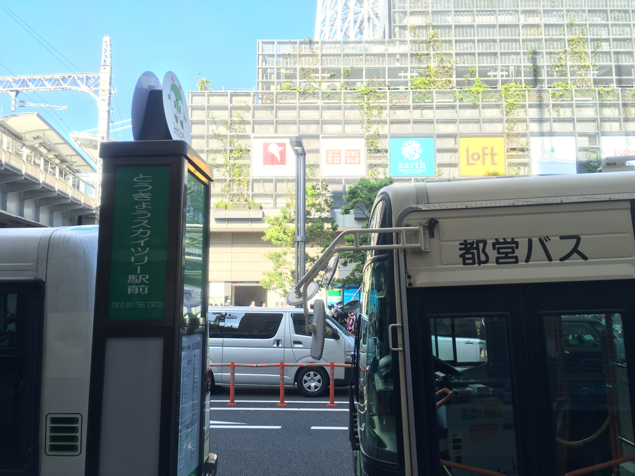 豊洲 スカイツリー間のアクセスは都バスが便利 所要時間 バス停など解説 とよすと