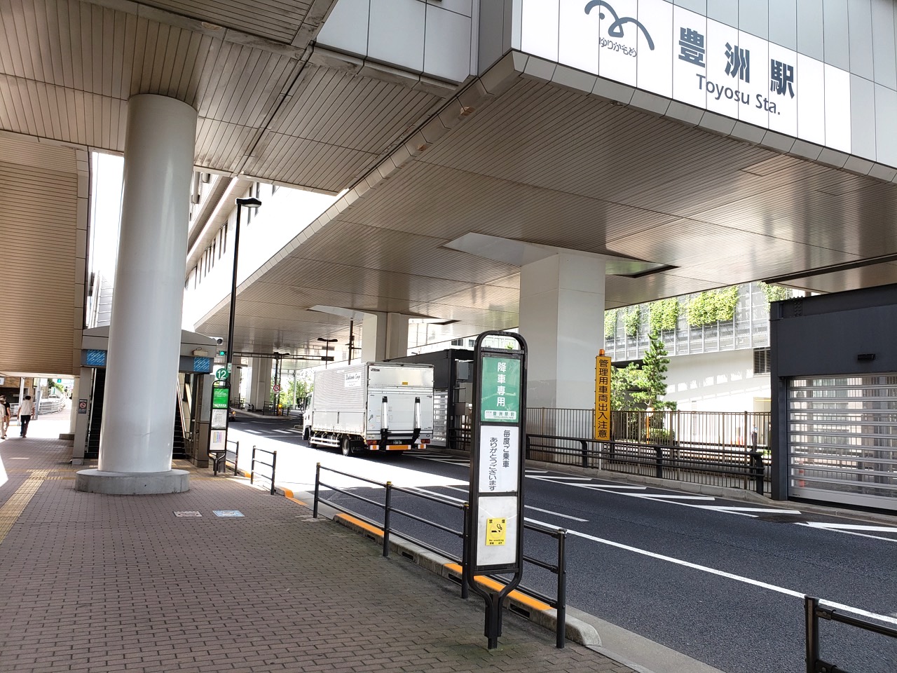 新橋駅からバスで豊洲市場や新豊洲駅へアクセス 12 3に運行ダイヤ改正 とよすと