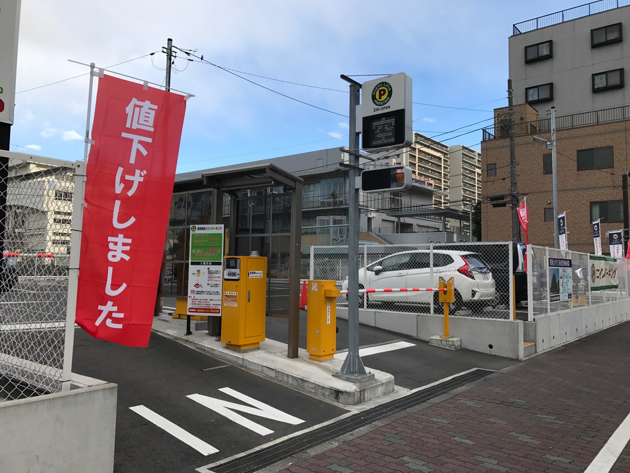 豊洲駅前コインパーキングの駐車料金（2019年10月現在）