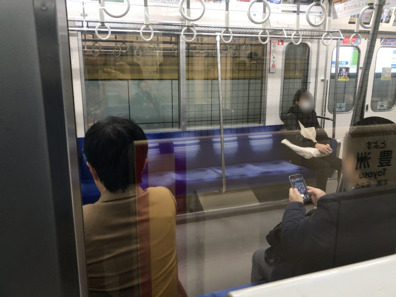 豊洲に住むメリット：満員電車と無縁で、通勤ラッシュ時もラクラク座れます