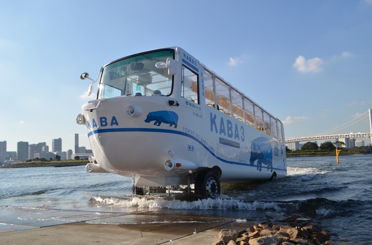 お台場・水陸両用バス「TOKYO NO KABA（KABA3）」が運行へ！料金・予約・ルートを解説